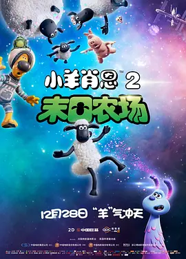 日韩欧美一区二区三区视频